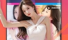 91在线直播免费下载,畅享无界限的直播盛宴