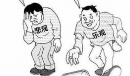 享乐漫画,描绘欢乐时光的视觉盛宴